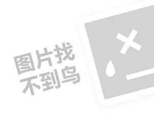 鐜嬫柊瀹?鐨勪埂闀囨帰璁垮疄褰曪細閭ｄ簺浣犱笉鐭ラ亾鍐滄潙娣樺疂鐪熺浉